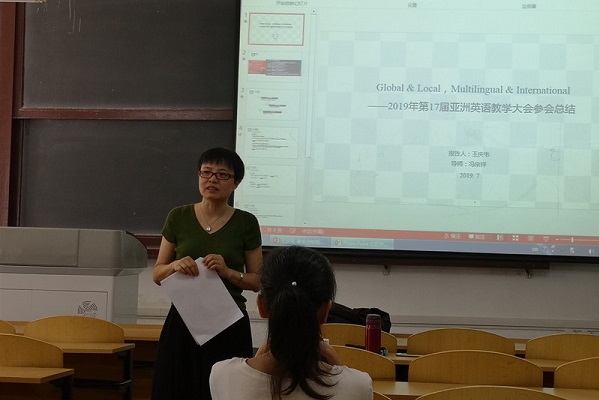 澳门威尼斯人app