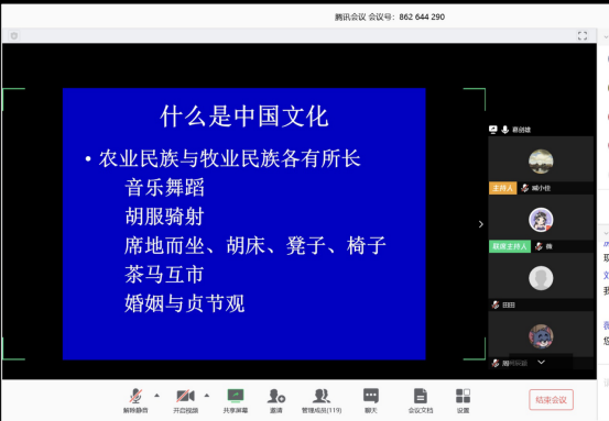 澳门威尼斯人app