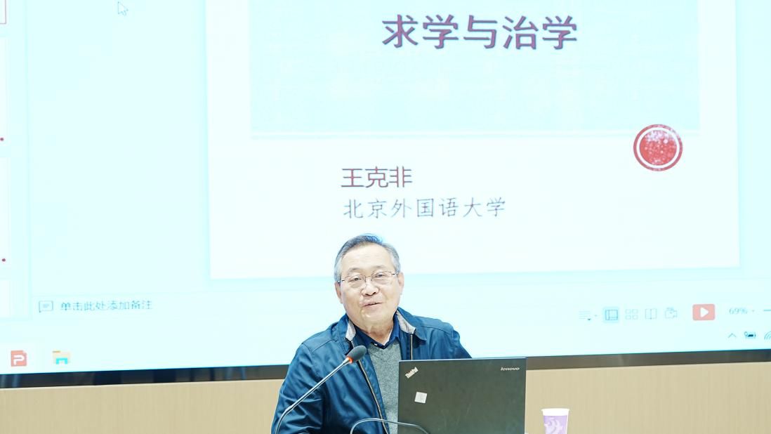 澳门威尼斯人app