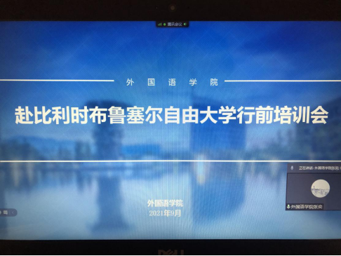 澳门威尼斯人app