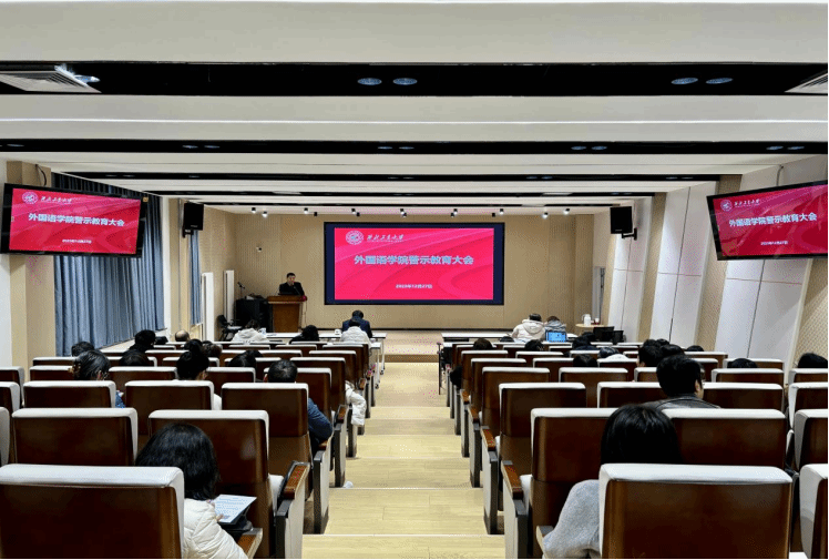澳门威尼斯人app