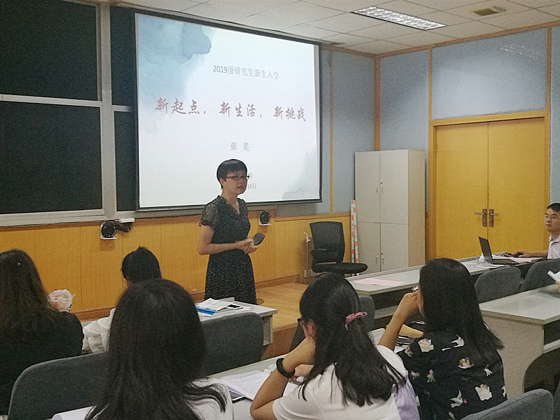 澳门威尼斯人app