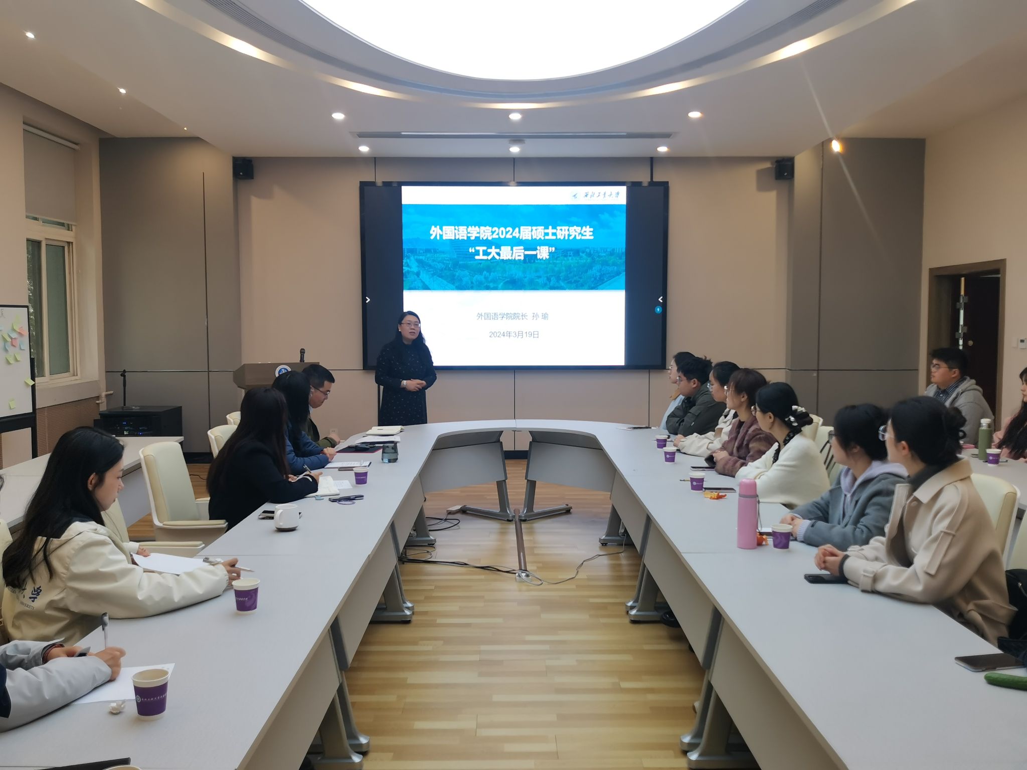 澳门威尼斯人app