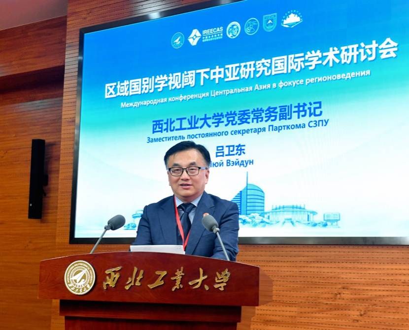 澳门威尼斯人app