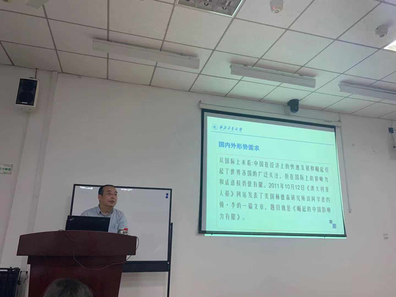 澳门威尼斯人app