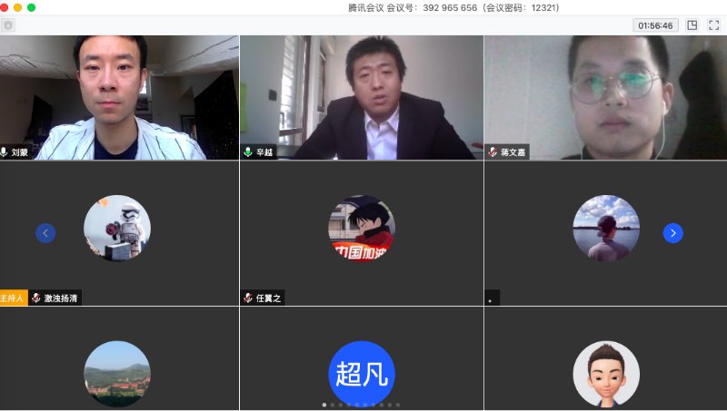 澳门威尼斯人app