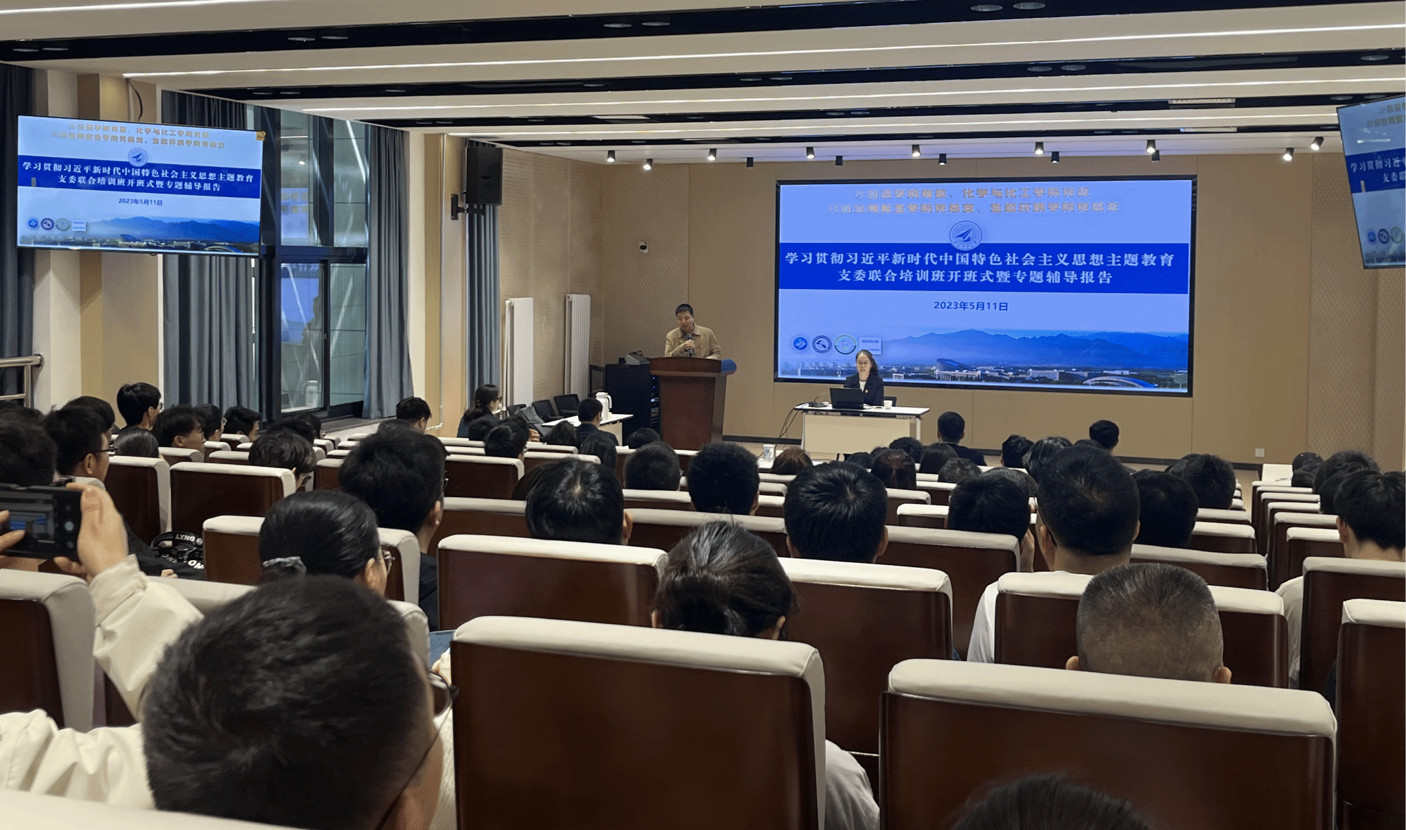 澳门威尼斯人app