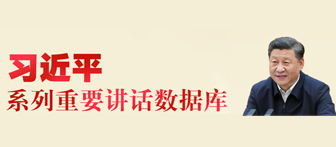 澳门威尼斯人app
