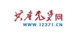 澳门威尼斯人app