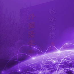 澳门威尼斯人app